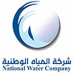 Our Client National Water Company Logo